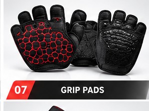 Grip Pads sample product image